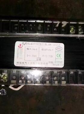 JBK3-2KVA单相变压器440V420V380V变220V机床控制变压器