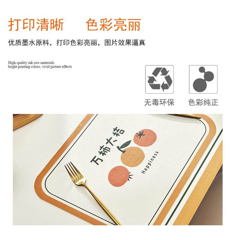 劲杰 皮革弱溶剂墨水DP6851弱溶剂墨水高光高亮持久保存不褪色