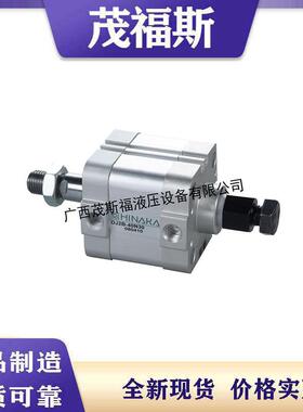 供应原装DJ2B系列超簿型气缸 可调带导杆三杆三轴气缸 TCM气缸