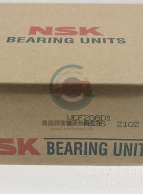 方形带座轴承单元 UCF208D1 = F208 + UC208D1