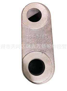 适用卡特推土机D8 306-9441 3069441 306-9440引导轮压盖3069440