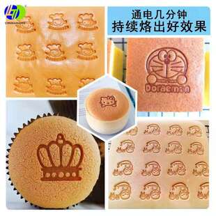 海航电烙铁200W烫印手持便携式木柄印字机烫印烙铁机厂家一件