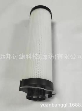 供应 颇克 5200183 SH74644 NCO 液压滤芯