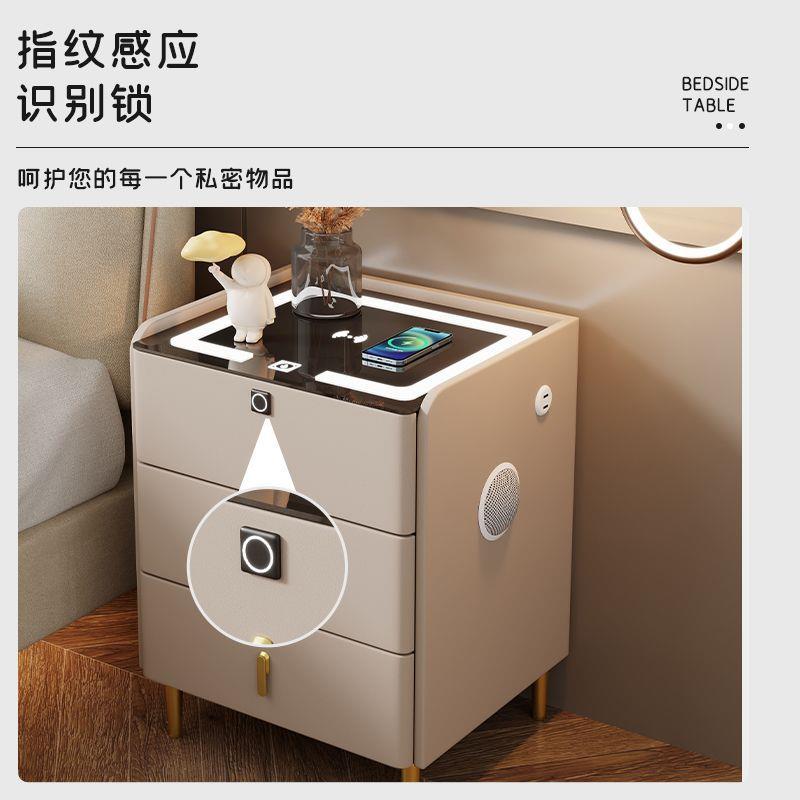 现代简约实木家用床头柜多功能无线充轻奢简易智能储物意式岩板柜