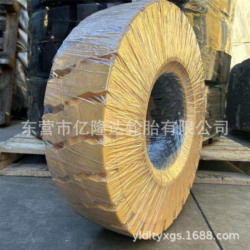 白色无痕叉车轮胎现货 650-10 28*9-15 18*7-8 实心胎叉车配件,鲜花速递/花卉仿真/绿植园艺,割草机/草坪机,淘宝优惠券,粉丝福利购,淘宝优惠卷