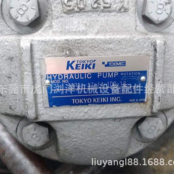 SQP21-17-14-1DD-18油泵 维修