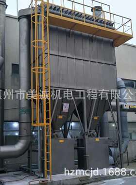 环保锅炉除尘设备 预收尘阻火器 废气处理