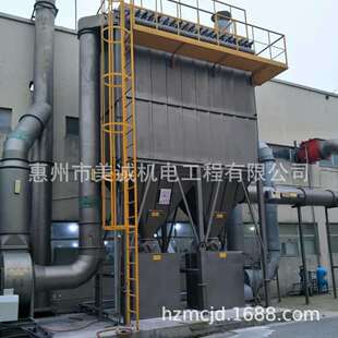 环保锅炉除尘设备 预收尘阻火器 废气处理