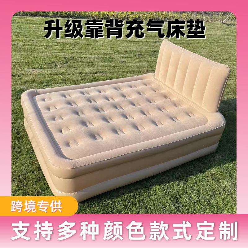 新款充气床户外露营加高加厚植绒自动充气床垫双人床垫午睡充气床