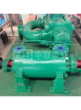 [1件起批]DG6-50×8高压给水泵多级泵 锅炉给水泵 dg水泵