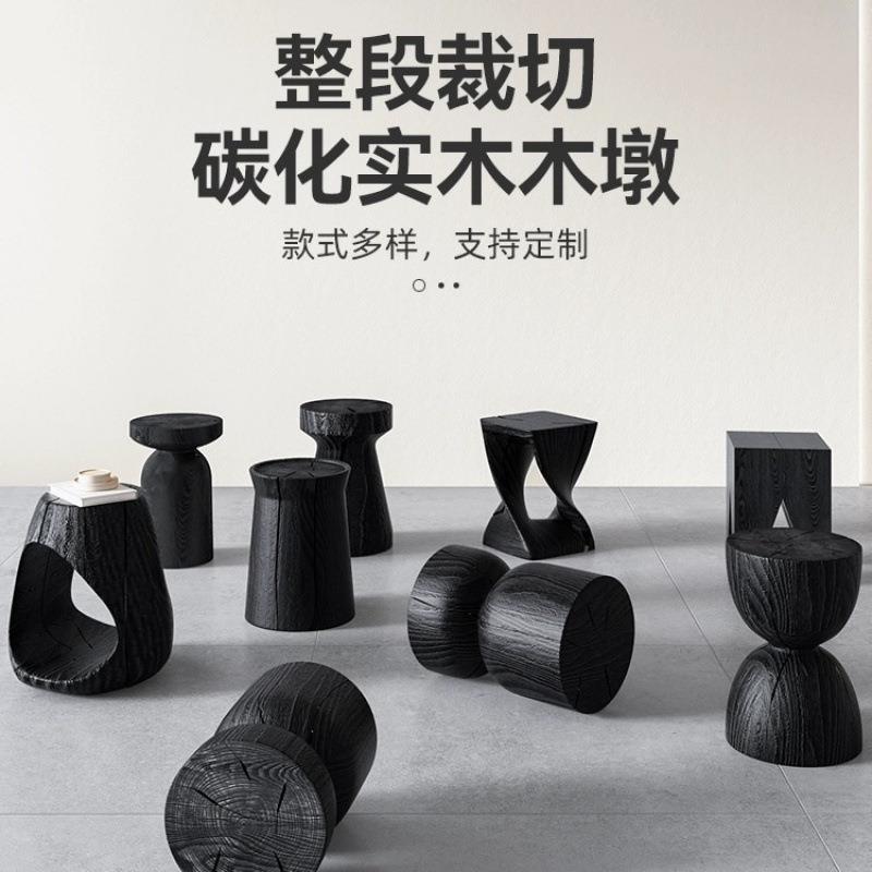 纯实木墩子碳化北欧原木凳边几民宿摆件矮凳树墩根雕茶几床头柜