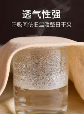 冬季保暖内衣女蚕丝羊毛上衣德绒自发热秋衣秋裤一套装内穿打底衫