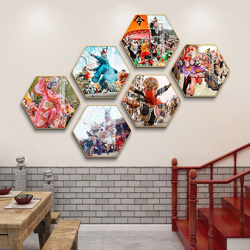 潮汕文化背景墙挂画牛肉火锅店装饰画饭店墙面装饰墙贴餐厅汕头画