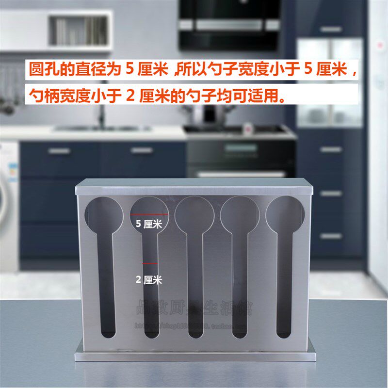 方形不锈钢勺子收纳盒带盖子筷子勺子收纳筒收纳架食堂快餐店餐厅