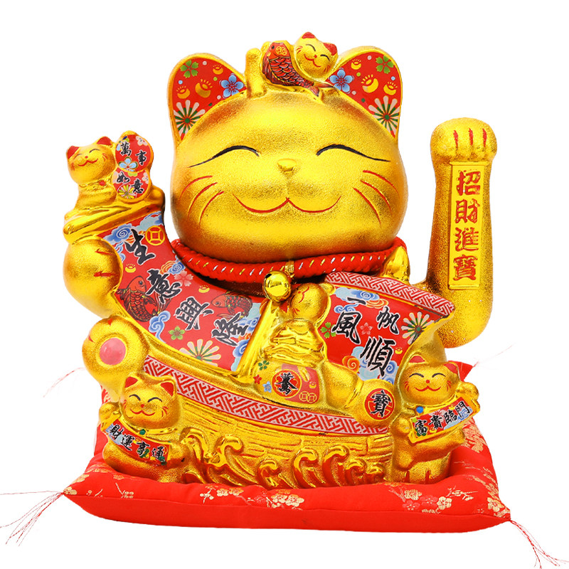 招财猫摆件开业金色插电动摇手店铺家居装饰乔迁收银台办公室送礼