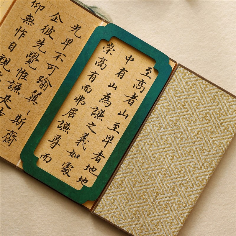 彩漆黄铜仿圈镇尺 加厚镇纸压宣纸创意金属可爱学生铜器文房文镇