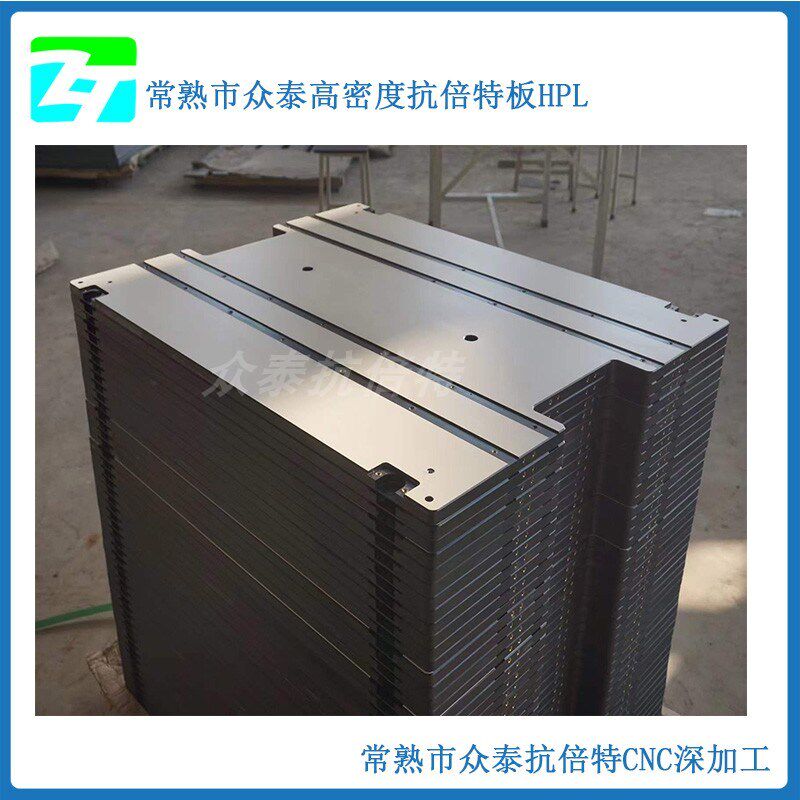 厂家直销一代抗倍特板材专业生产加工模板机 缝纫机台面来图定做