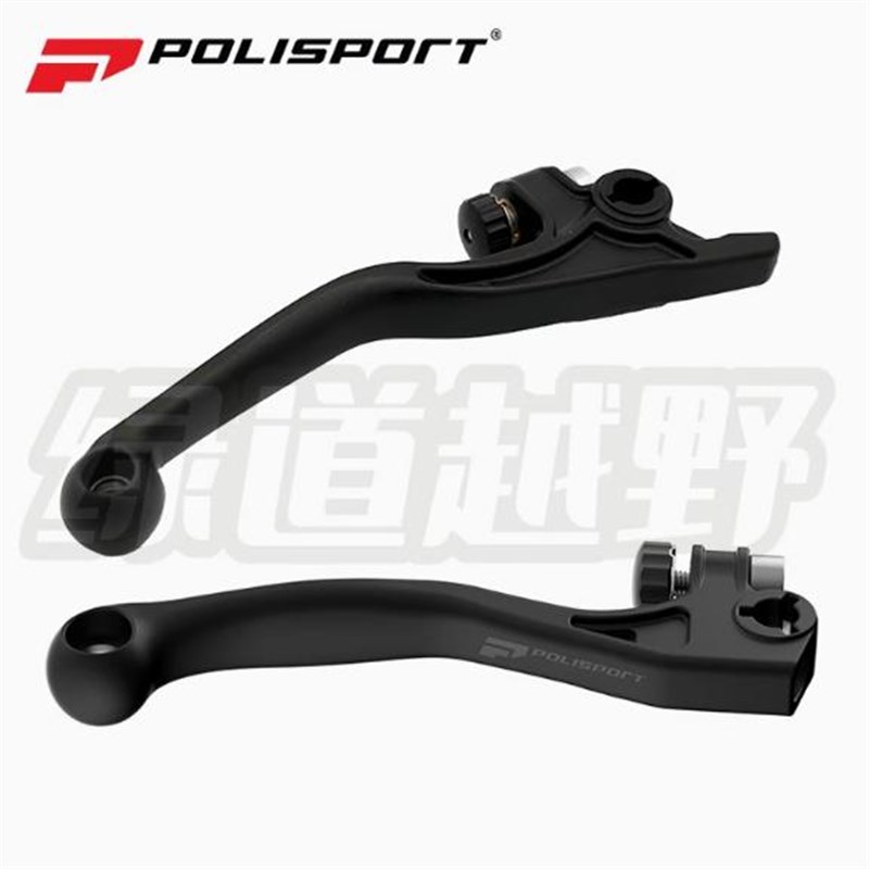 葡萄牙P牌EXC/TE/FE/CR/CRF/YZF刹车离合牛角越野摩托车离合小把