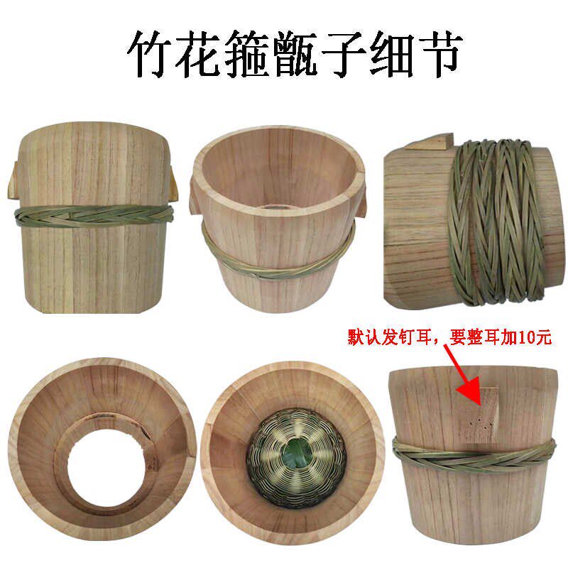 木饭桶四川手工木蒸笼蒸饭木桶家用商用香椿树杉树木桶饭甄子蒸子