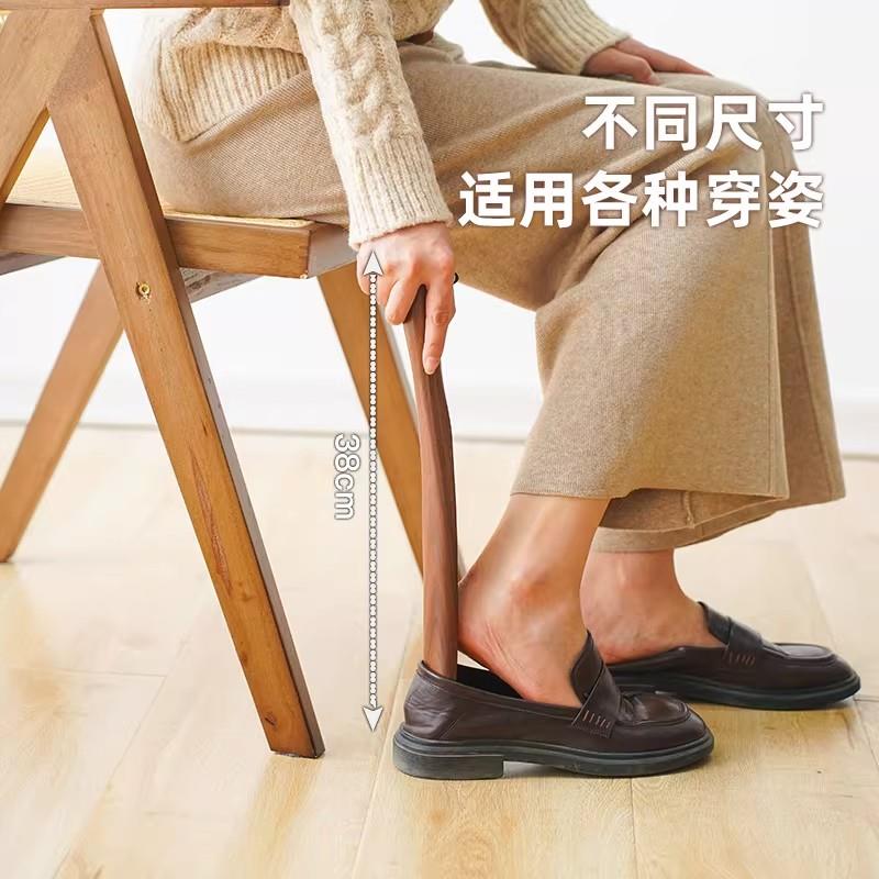 北美进口胡桃木鞋拔子加长柄家用老人孕妇提鞋器高档实木长短鞋抽