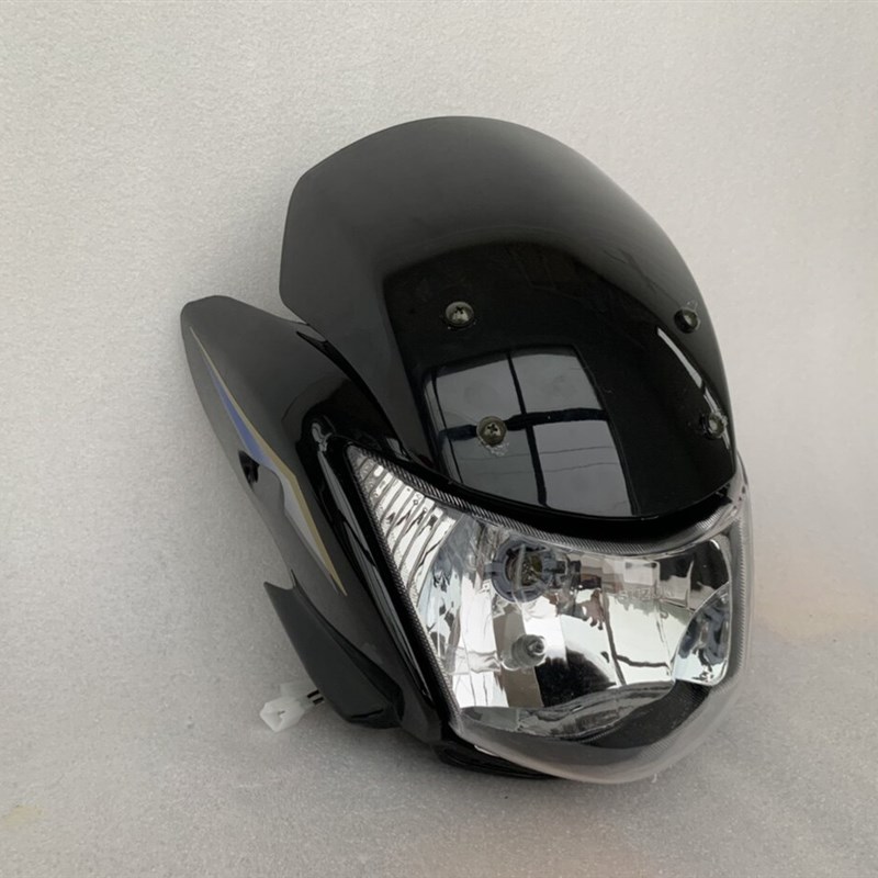 适用于轻骑铃木机车配件骏驰 QS125-5-5C GT125国二客厅灯 导流罩