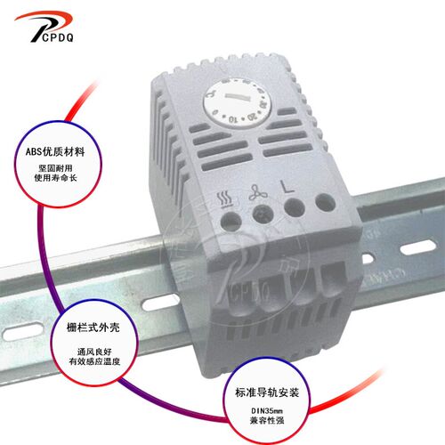FZK021双向温控器可调机械式温度控制HYT-C603恒温控制器温控开关