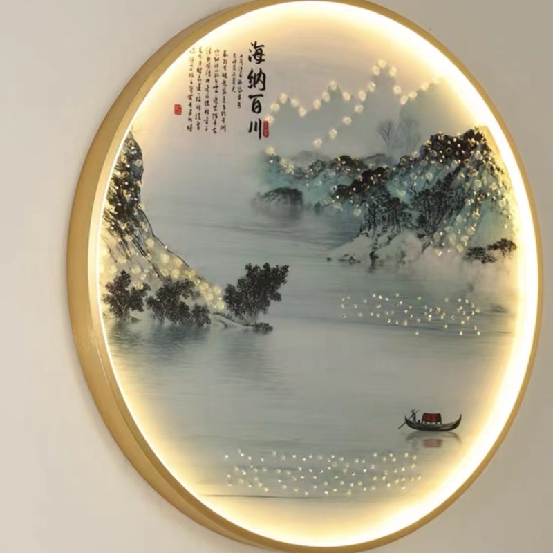 新中式玄关壁画灯卧室客厅背景墙感应楼梯入户门走廊过道挂画壁灯