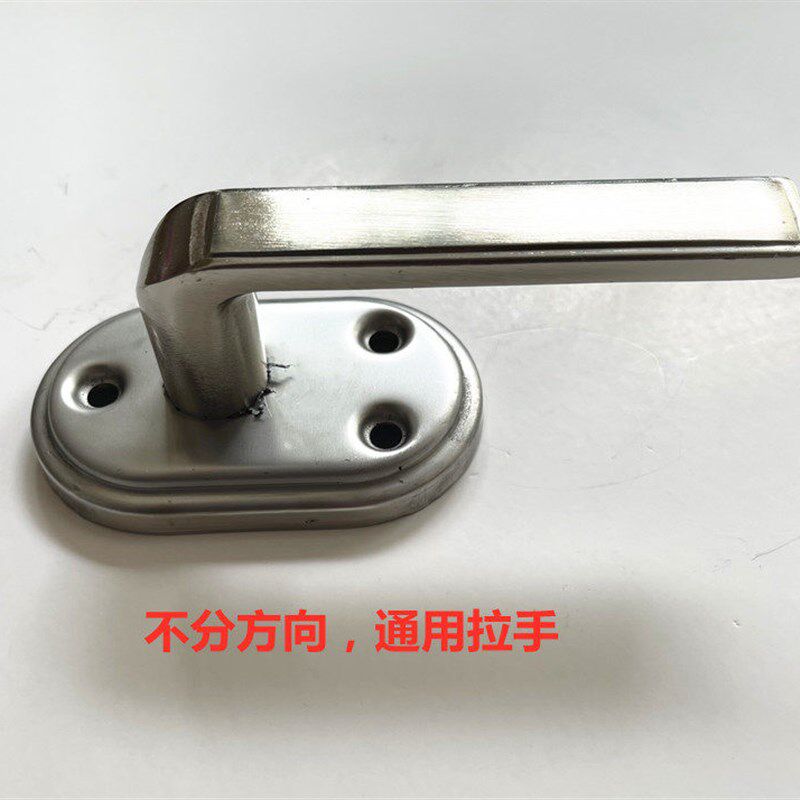 王L老式防盗门内把手带底座拉手拉手门锁推拉门