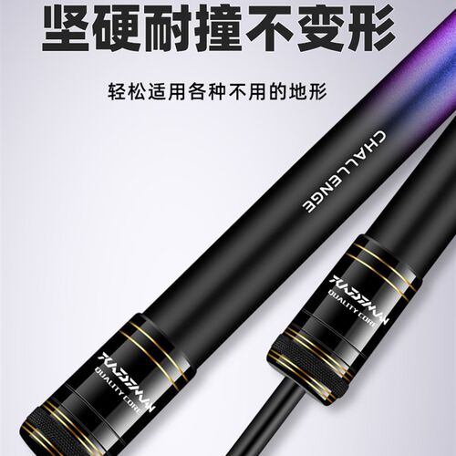富士矶钓竿短节矶竿7号远投滑漂杆大环路滑超轻超硬碳素重矶海竿