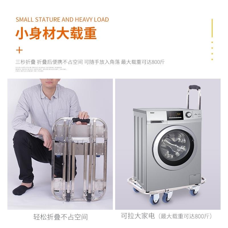 不锈钢手拉车便携购物平板拖车拉杆车折叠拉货车乌龟车载重王