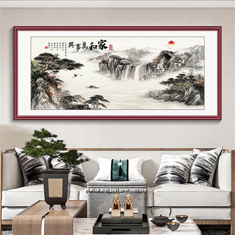 家和万事兴挂画客厅装饰画九鱼图山水画沙发背景墙壁画国画花鸟画