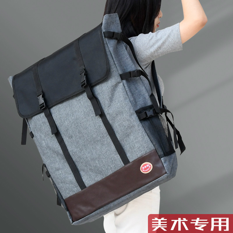 画袋美术袋学生用双肩帆布潮流收纳a2画板包艺考专用大容量4k动漫