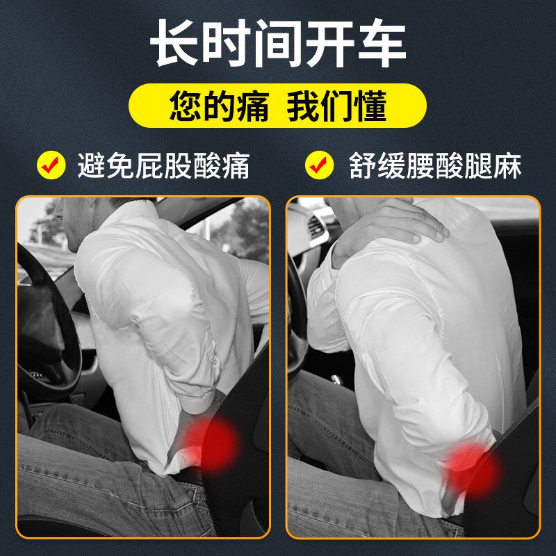 蜂巢汽车坐垫套装腰靠护腰夏季透气通风隔热座椅通用硅胶座垫凉垫