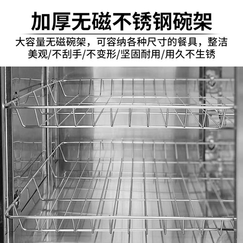 火锅调料台消毒柜不锈钢火锅店麻辣烫海底捞多功能商用自助小料台