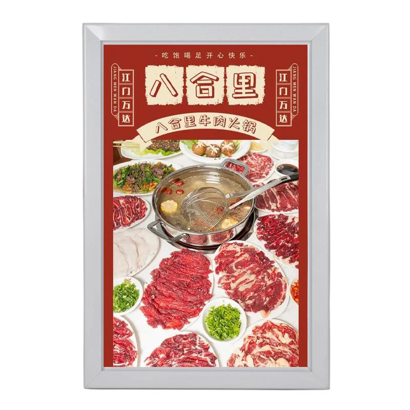 LED灯箱广告牌价目表挂墙式定做餐饮奶茶店价目表灯箱室内广告牌