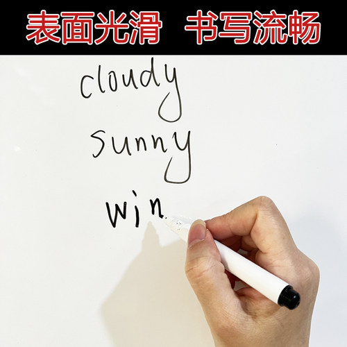 儿童早教课堂超大号磁性一面白板一面毛毡板绘本故事展示板儿童绘