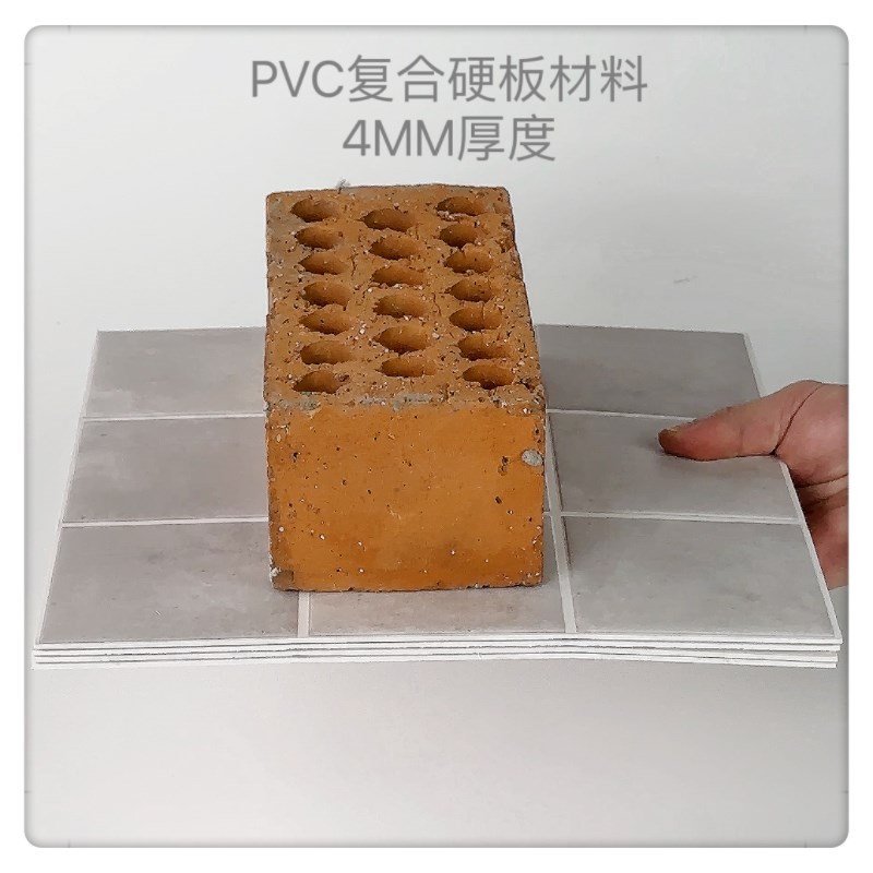 仿瓷砖大理石纹3D立体自粘墙贴厨房卫生间客厅背景墙装饰贴纸防水