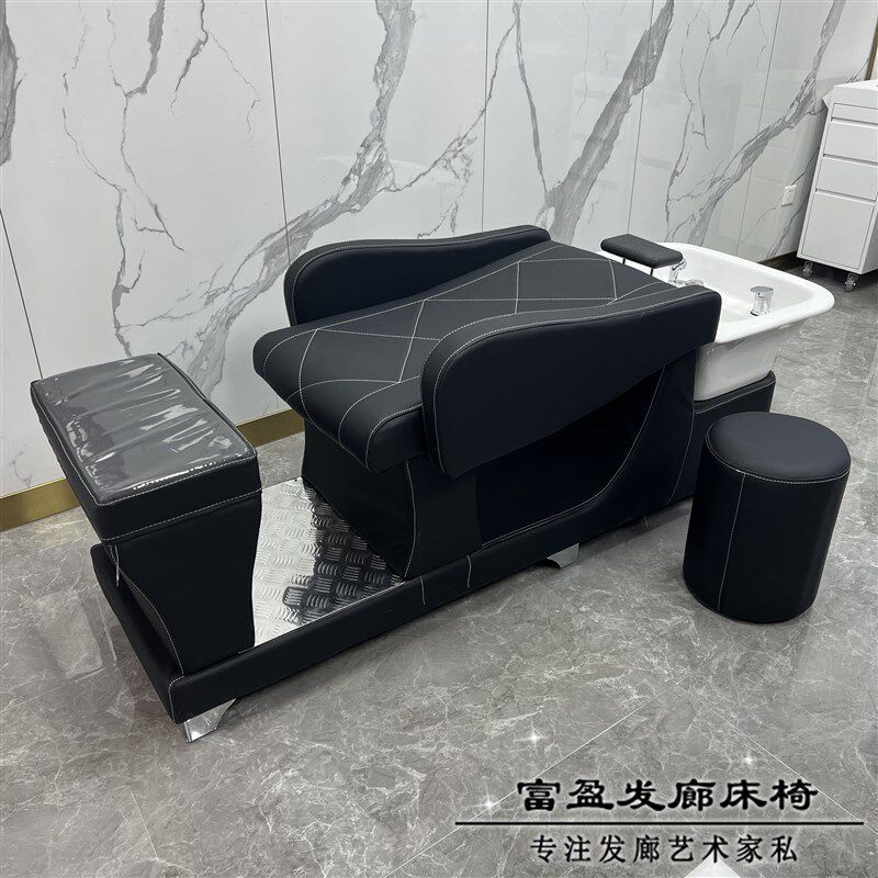 网红发廊半躺式洗头床理发店专用冲水床按摩床美发店陶瓷盆按摩床