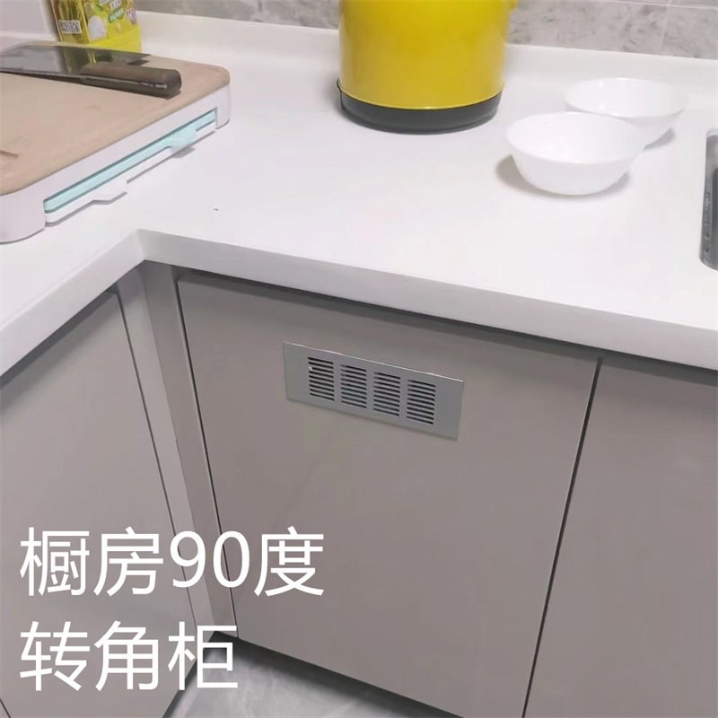 全开小怪物橱柜转角拉篮厨房调味篮阻尼碗碟篮俩层不锈钢钢化玻璃