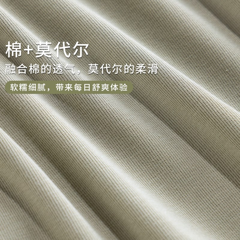 月子服夏薄款孕妇睡衣吸汗产后哺乳睡衣带胸垫莫代尔孕期家居服女