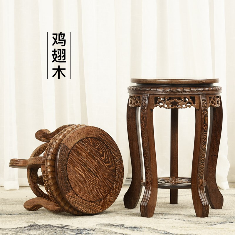 红木圆形虎头几小花架花几花盆景摆件奇石头茶壶鱼缸实木底座托架