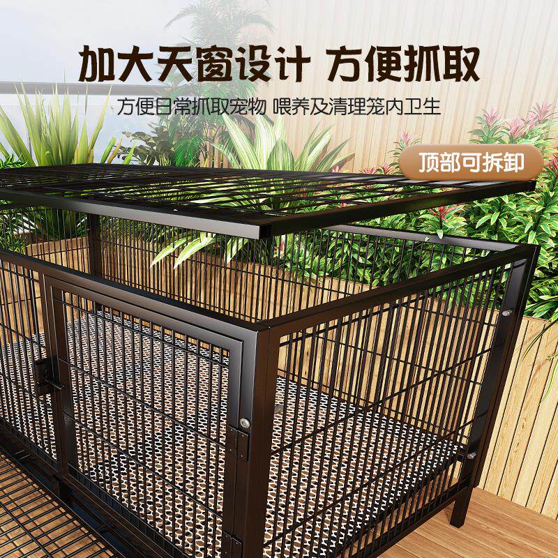 加密大号兔子专用养殖笼家用室内外宠物猫狗侏儒兔荷兰猪繁殖笼子