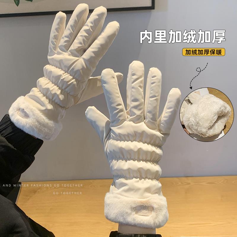 手套冬季女士保暖韩版触屏骑行电动车东北防寒加绒加厚防风棉手套