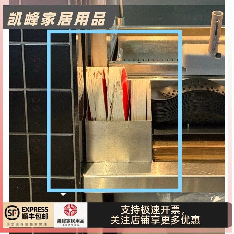 快餐店用全家桶大小桶盖小食拼盘盖收纳盒凯峰家居用品