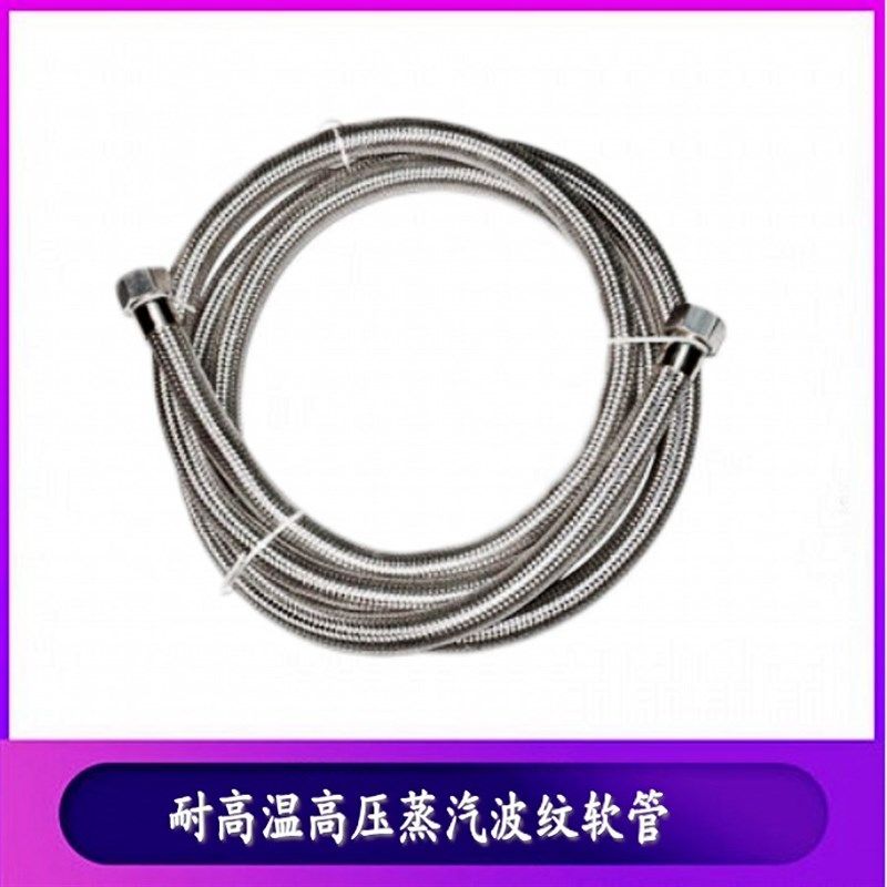 6分单头蒸汽消声器做豆腐锅炉煮豆浆消音器豆制品工具设备11厘米
