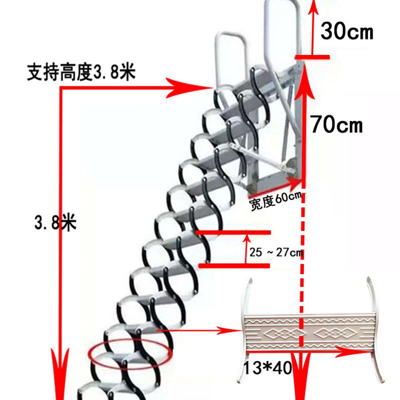 电动壁挂阁楼伸缩楼梯室外家用别墅复式升降拉伸拉折叠收缩挂梯子