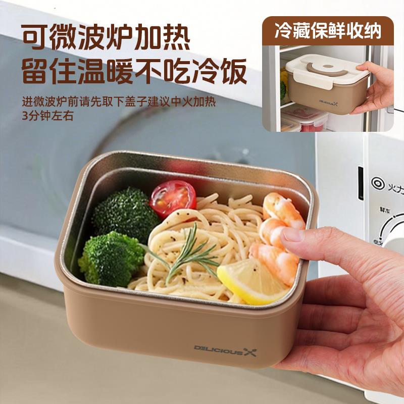 纯钛便当盒可微波炉加热学生上班族专用带盖餐盒水果儿童保温饭盒