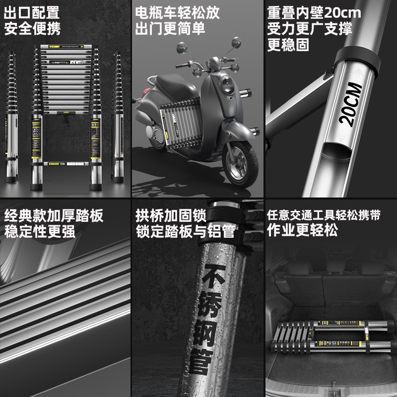 工程升降加厚直梯登高多功能伸缩梯子家用折叠便携梯人字轻便步梯