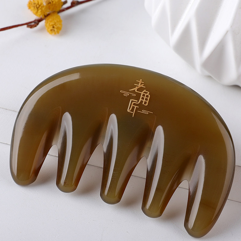 老角匠白水牛角天然正品头疗胸部按摩梳子家用大齿头皮头部经络梳