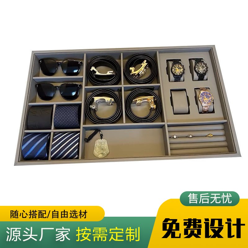 定制绒布首饰收纳盒梳妆台耳环项链戒指饰品内置抽屉式分隔托盘